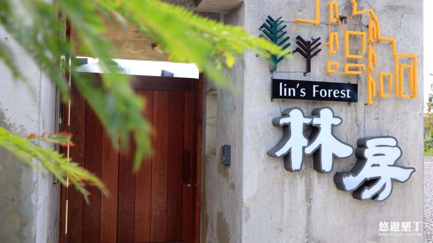 Lin'S Forest Hengchun Old Town Exterior foto