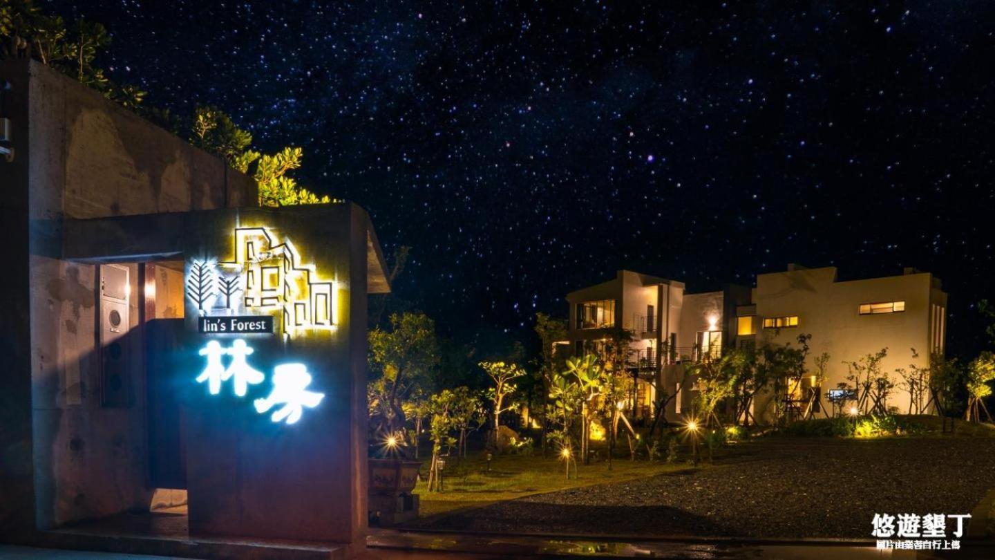 Lin'S Forest Hengchun Old Town Exterior foto